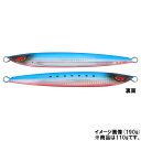 【楽天スーパーSALE期間中はエントリー&3点購入で最大P28倍!】剣屋 ジグ 頑鉄 刃 JIG 110g 赤腹鰯