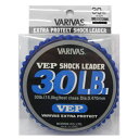 バリバス VEP ショックリーダー 30LB【ゆうパケット】