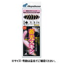 【マラソン期間中はエントリー&3点購入で最大P28倍!】蓄光スキン 船サビキ アジ・イサキ レッド SS300 鈎11号−ハリス3号【ゆうパケット】
