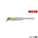 ジャッカル ワーム ドリフトフライ 4インチ エラストマー サイト喰わせ若鮎【ゆうパケット】