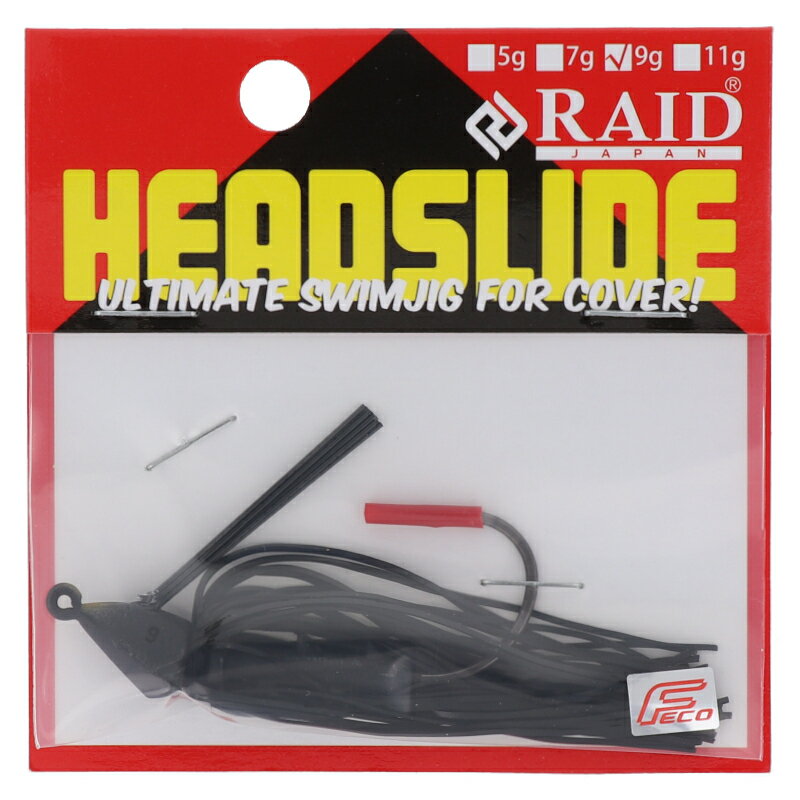 Rakuten - 【スーパーSALE！最大P10倍&お得なクーポン配布中！】【現品限り】 レイドジャパン ラバージグ HEAD SLIDE 9g 009 シッコク【ゆうパケット】