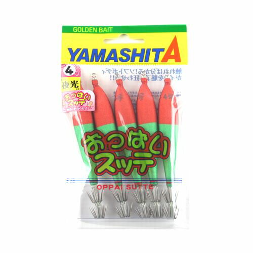 ヤマリア おっぱいスッテ 布巻 5本入 4号−T2 F／赤緑【ゆうパケット】