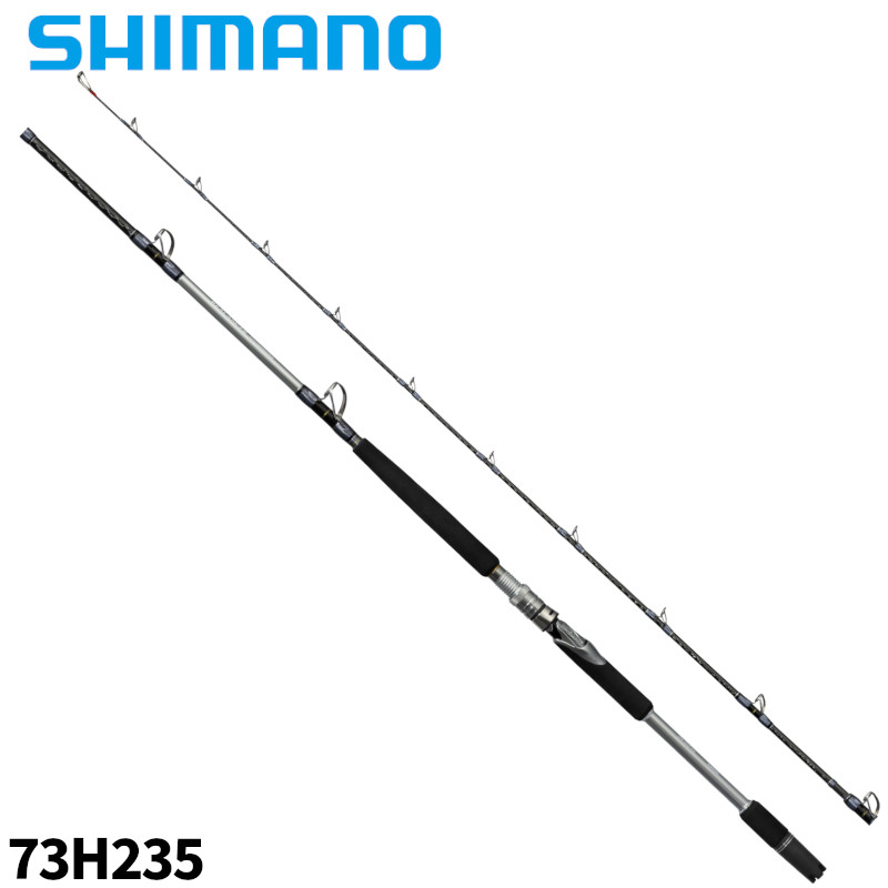 SHIMANO - シマノ 船竿 リアランサー 落し込み 73H235 24年モデル