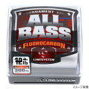 【現品限り】 ラインシステム ALL BASS フロロカーボン 300m 6lb ナチュラル