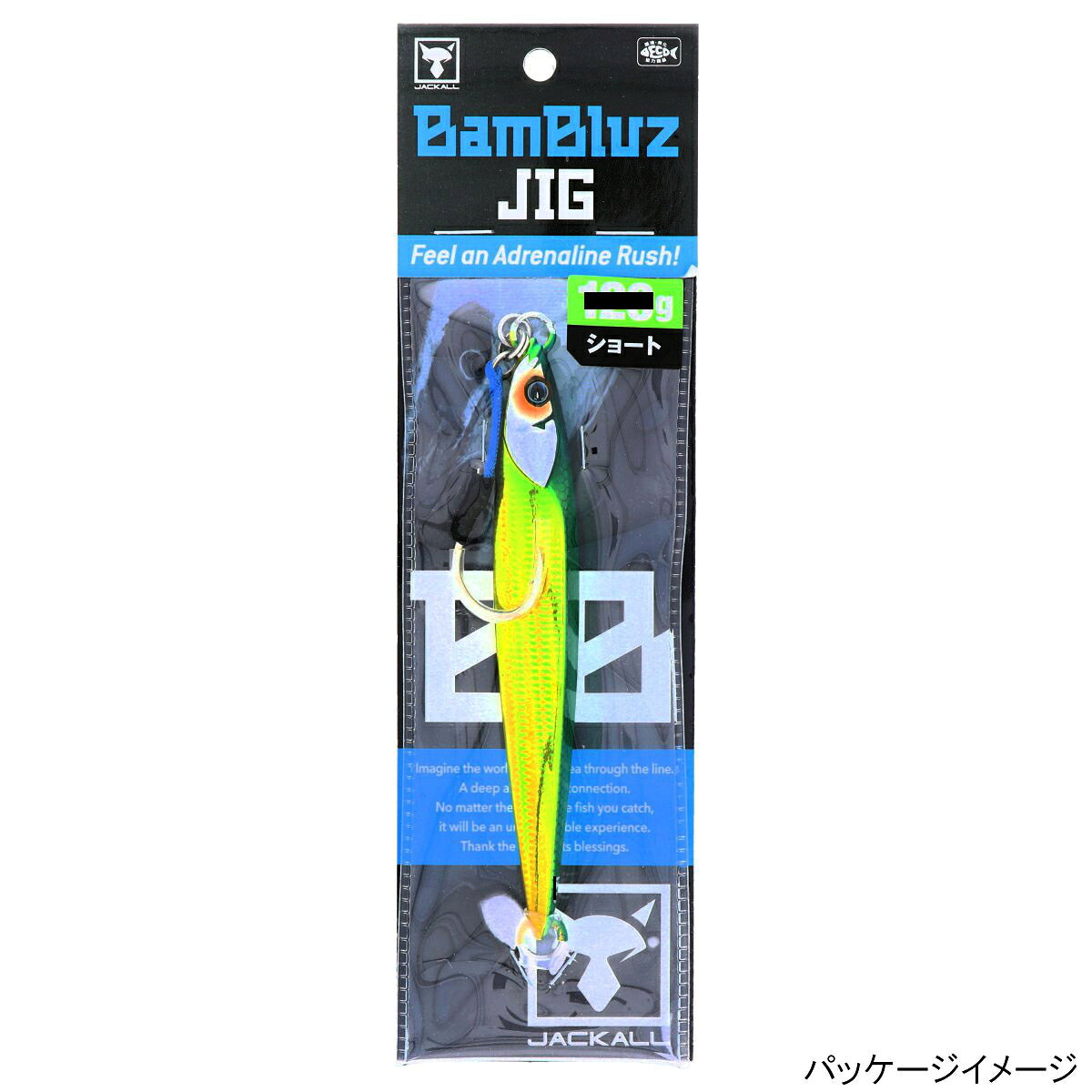 バンブルズジグ ショート 150g グリキンスリムボーダーホロ の商品画像2枚目