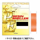 【5日限定!3点購入で最大5000p!】YAMATOYO ファメル PEレジンシェラー 200m 2.5号 オレンジ【ゆうパケット】