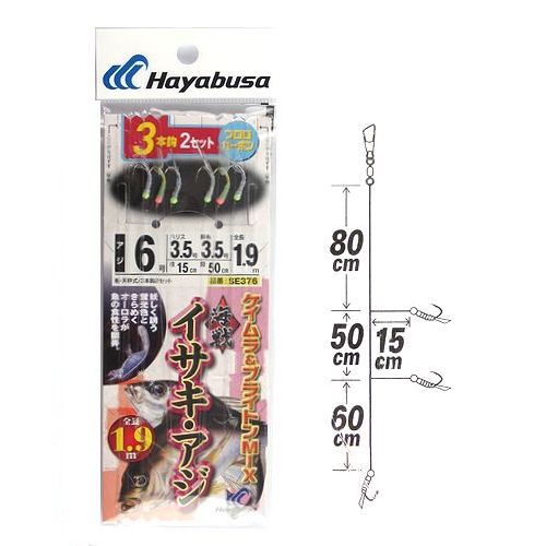 海戦イサキ・アジ ケイムラ＆ブライトンMIX SE376 針6号−ハリス3．5号【ゆうパケット】