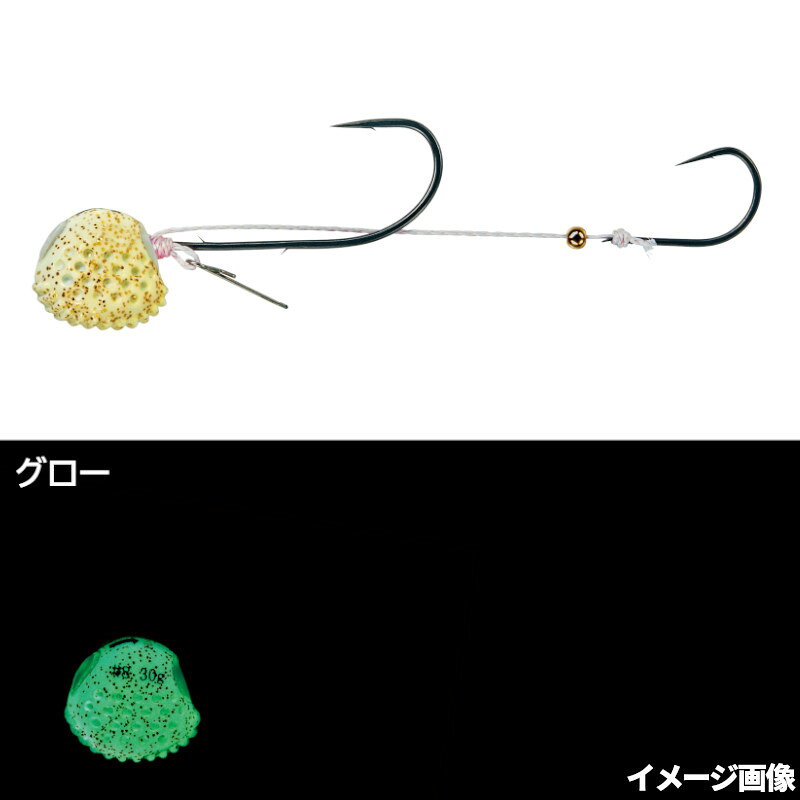 がまかつ 桜幻 鯛テンヤプラグインTG 70g 19号 #10 フルグロー【ゆうパケット】