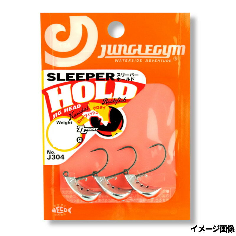 乐天商城 - 【スーパーSALE！最大P10倍&お得なクーポン配布中！】ささめ針 スリーパーホールド J304 7g【ゆうパケット】
