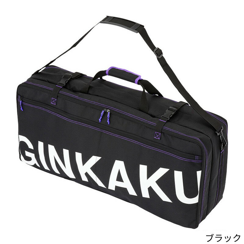 乐天商城 - 【現品限り】 ダイワ G-243 GINKAKU オールインへらバッグ2 ブラック
