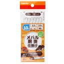 【マラソン期間中はエントリー&3点購入で最大P28倍!】スマイルシップ メバル胴突仕掛け 2本鈎×3セット 針10号-ハリス1.5号【ゆうパケット】