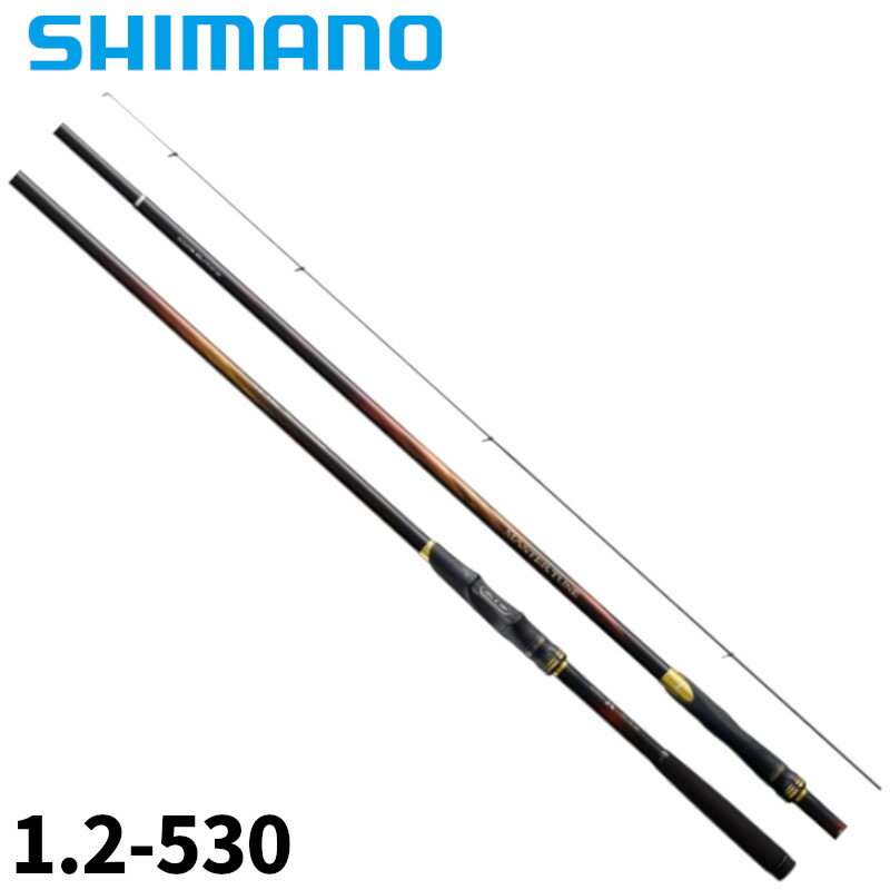 楽天市場】シマノ イソリミテッド 1.2-530の通販 楽天市場】シマノ イソリミテッド 1.2-530の通販