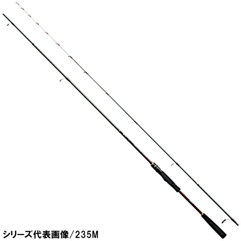 【タカミヤ】H.B コンセプト 静流II 軟調ハヤ 540