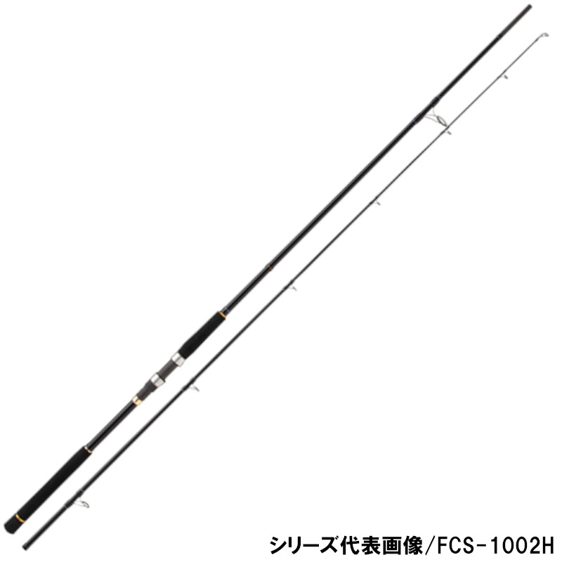 楽天市場】メジャークラフト xr5-1002mhの通販