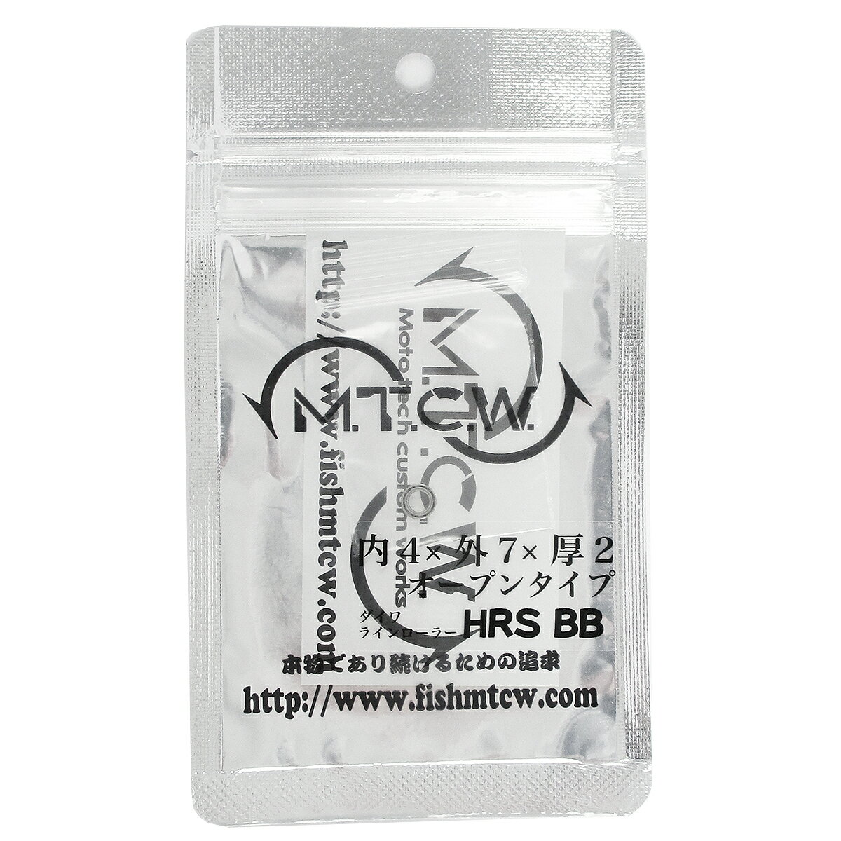 MTCW �٥���� HRS BB �����ץ󥿥��� ��4�߳�7�߸�2mm�ڤ椦�ѥ��åȡ�