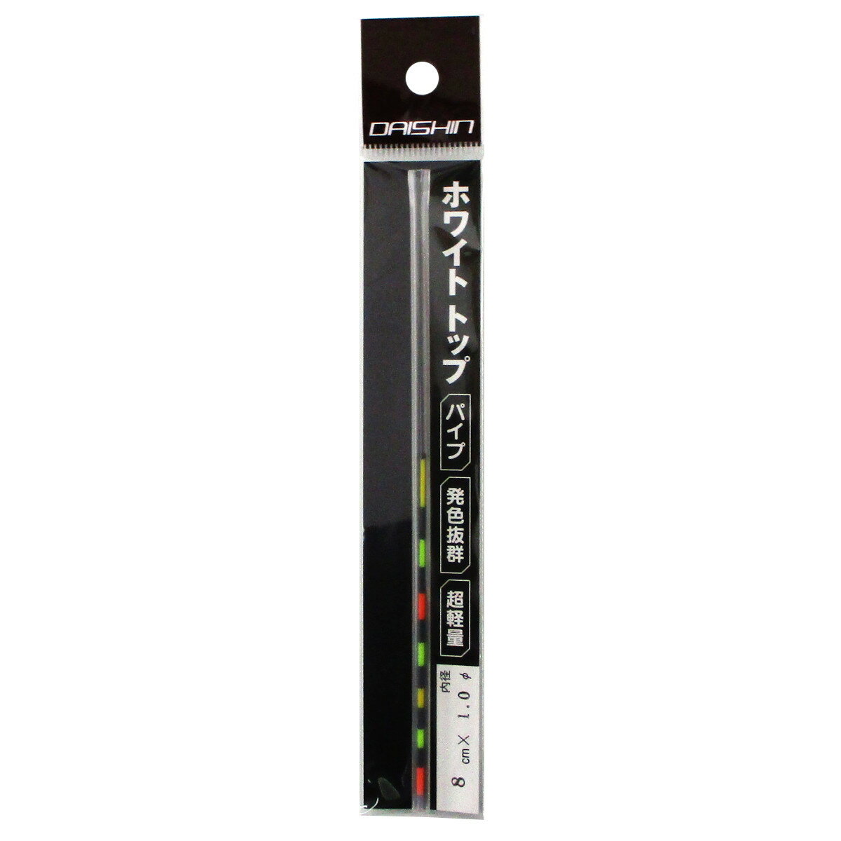 樂天商城 - ダイシン ホワイトトップ 塗 内径1.0mm-8cm【ゆうパケット】