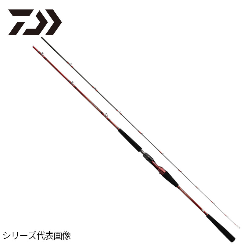 【現品限り】 ダイワ 船竿 リーディング MG 64 S-235 [22年モデル]
