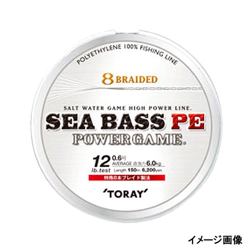 PE - 東レ シーバスPE パワーゲーム 150m 26lb ホワイト