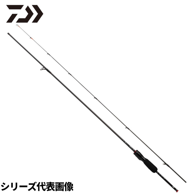 楽天市場】月下美人 air ags 68l-tの通販 楽天市場】月下美人 air ags 68l-tの通販