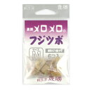 【10/15-26 最大P15%還元★スーパーDEAL!】釣工房 豊勝 黒鯛メロメロ フジツボ M
