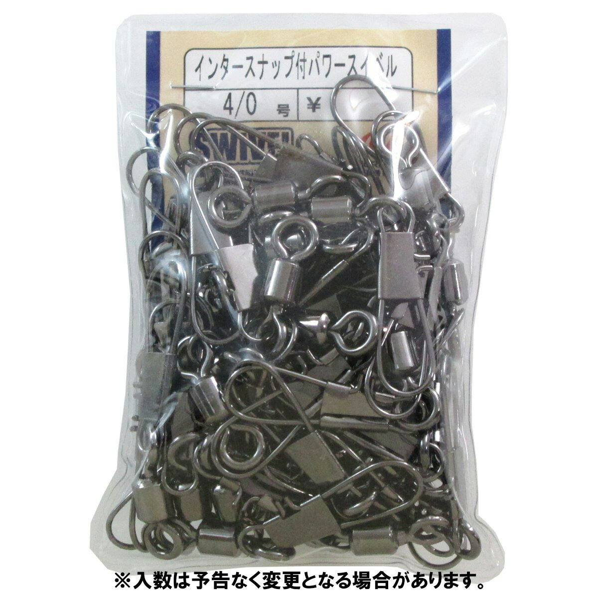 乐天商城 - 【現品限り】 もりげん インタースナップ付パワースイベル 50P 4/0号 黒