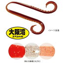 【楽天ブラックフライデー!3点購入で最大28倍!】シマノ 炎月 集魚ネクタイ イカタコカーリー EW-004N 06J(大阪湾エビ/カニ)【ゆうパケット】