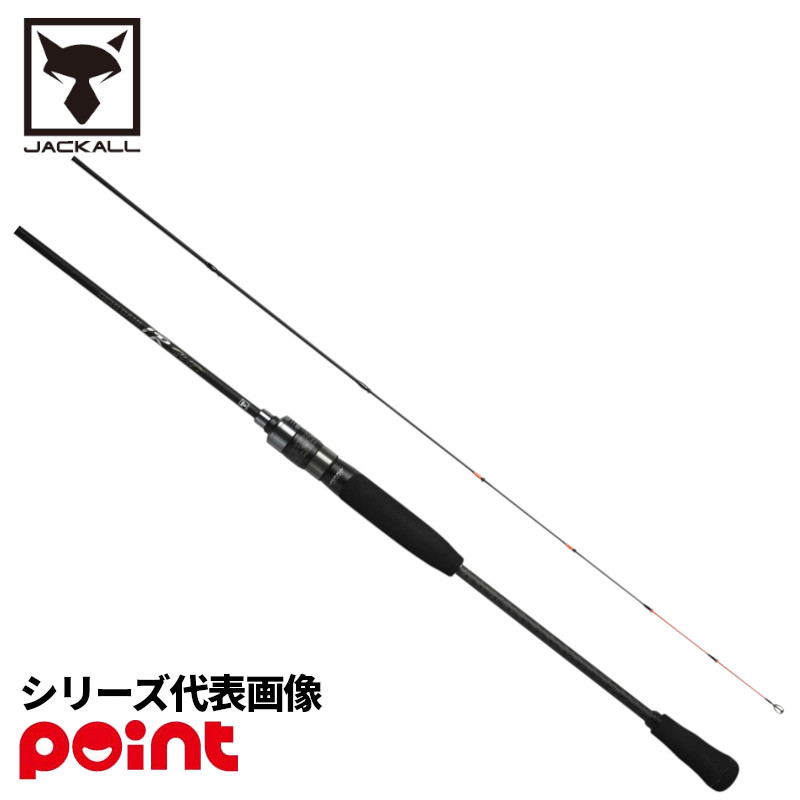 ジャッカル 船エギングロッド ゲキダキTR シャフト GDTR-S611ML/R