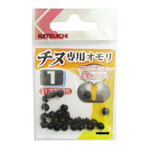 ●商品名に【同梱不可】【他商品同時注文不可】と記載されている商品は別倉庫から発送となるため同梱できません。システム上、同時注文が可能ですが、その際は勝手ながらキャンセルとさせて頂きます。キャンセルに伴い、各種キャンペーンの適用など取消となりますが、ご注文条件やポイントの補填・補償等は一切お受けできかねます。また、再度ご注文いただく際に完売となっている場合や、キャンペーン条件が異なる場合がございます。●掲載商品は複数サイトおよび実店舗で併売しています。ご注文タイミングにより欠品し、お取り寄せにお時間を頂く場合やお手配が出来ずにやむを得ずキャンセルさせて頂く場合がございます。●商品画像は代表画像です。仕様変更により商品スペックやパッケージなど変更となる場合がございます。仕様変更に伴う返品、商品交換の際の往復送料はお客様ご負担となります。●店舗都合・お客様都合に依らずご注文内容の修正やキャンセルを行った際に在庫なしとなる場合やポイント、クーポンなど各種キャンペーンが適用外となる場合がございます。大変恐縮ながらこのような場合でも補填などは出来かねますのでご了承下さい。切り込みが深く、やわらかく使いやすい落とし込み釣り用オモリです。 TKM-12-01-02 BC-060040 カツイチ 135235