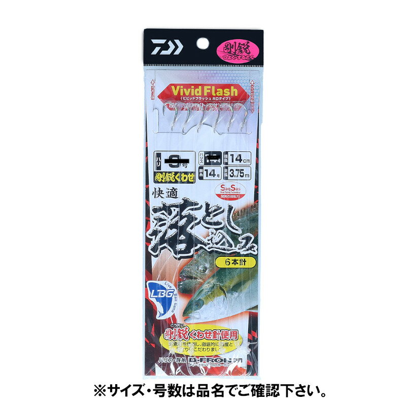 �ڥ���ȥ꡼��3��������P10�ܡ��ۡڸ��ʸ¤�� ������ ��Ŭ��Ȥ����߻ųݤ�SS LBG ��9��-�ϥꥹ14��ڤ椦�ѥ��åȡ�