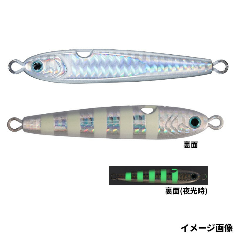 ダイワ TGベイト 120g 180g CHゼブラグロー 廃番カラー 【公式通販】