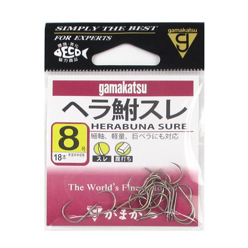 がまかつ ヘラ鮒スレ 8号 茶【ゆうパケット】