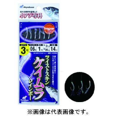  ĥȥ쥤ܡ HS303 4−ϥꥹ08ڤ椦ѥåȡ