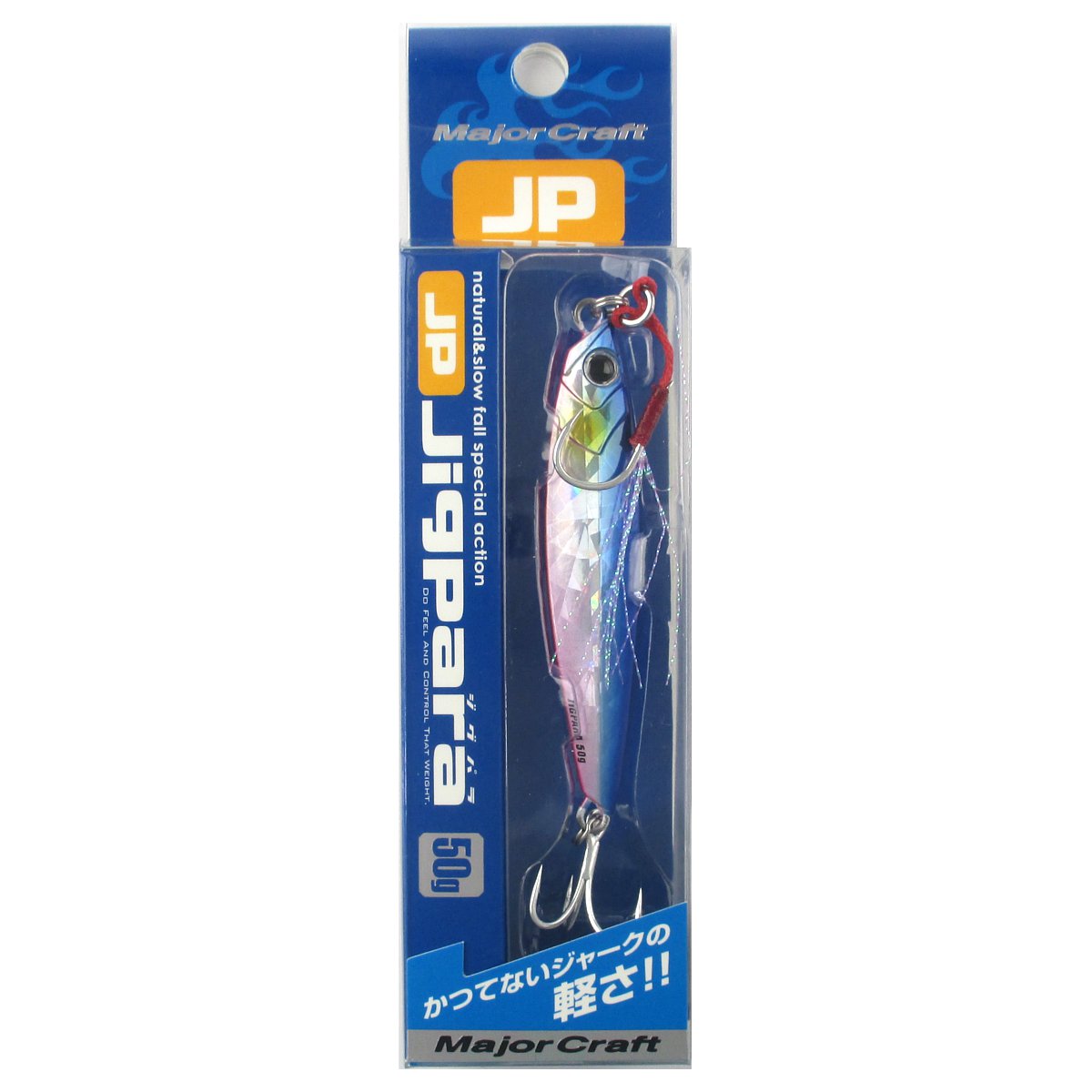 樂天商城 - メジャークラフト ジグ ジグパラ ショート 50g #04 ブルーピンク JPS-50【ゆうパケット】