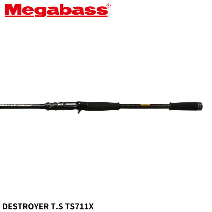 メガバス バスロッド DESTROYER(デストロイヤー) T.S TS711X
