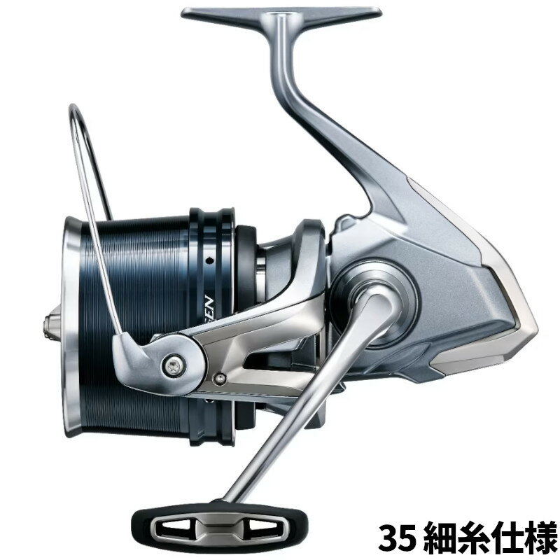シマノ 投リール フリーゲン 35 細糸仕様 24年モデル...