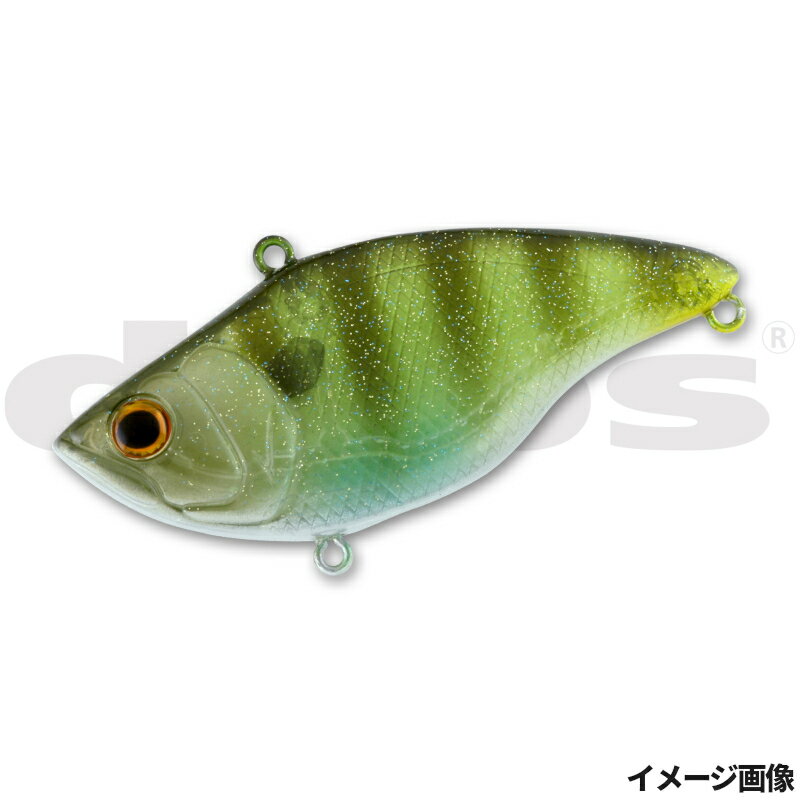 【枚数限定お年玉クーポン！】デプス ルアー MS バイブレーション タングステン #05ウィードギル【ゆうパケット】