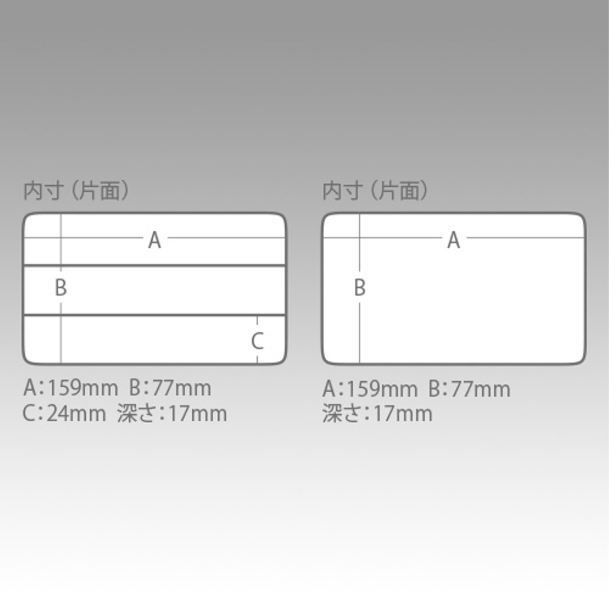 【現品限り】 明邦化学工業 防水ケースWG クリアブルー