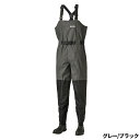 【3点購入でP最大21倍!】双進 ウェーダー RBB ハイブリッドウェーダー lll LL グレー/ブラック 7736