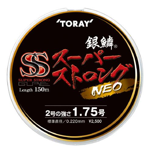 【楽天ブラックフライデー！3点購入で最大28倍！】東レ 銀鱗 SS ネオ 3号