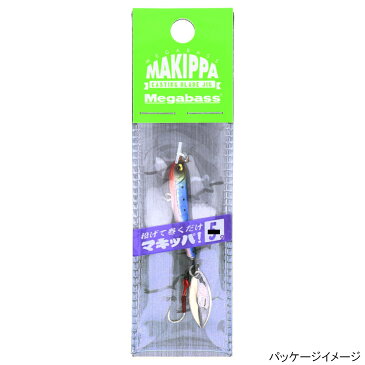 【28日はハッピーデー♪最大8千円オフクーポンプレゼント！】メガバス マキッパ 7g マズメイワシ【ゆうパケット】