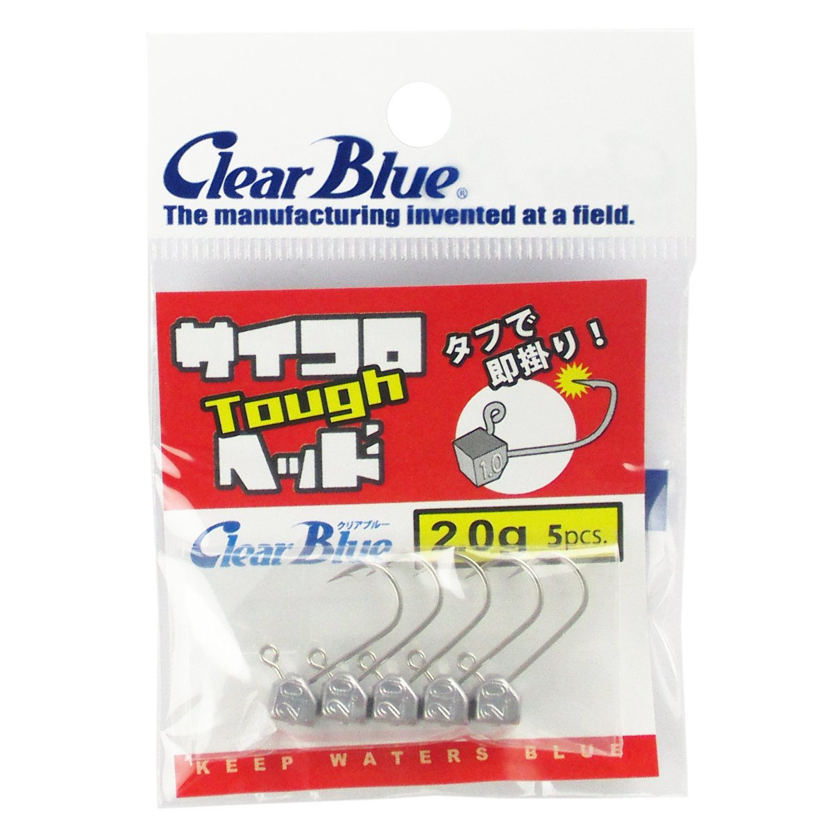 【マラソン期間中はエントリー＆3点購入でP最大28倍！】クリアブルー サイコロヘッドTough 2.0g【ゆうパケット】