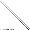 ダイワ シーバスロッド モアザン ブランジーノEX AGS 1010ML/M【大型商品】※単品注文限定、別商品との同梱不可。ご注文時は自動キャンセル対応。