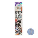 【衝撃!4点購入で最大1万ポイント!】ささめ針 袖鈎 AA401 針3.5号−ハリス0.6号 金【ゆうパケット】