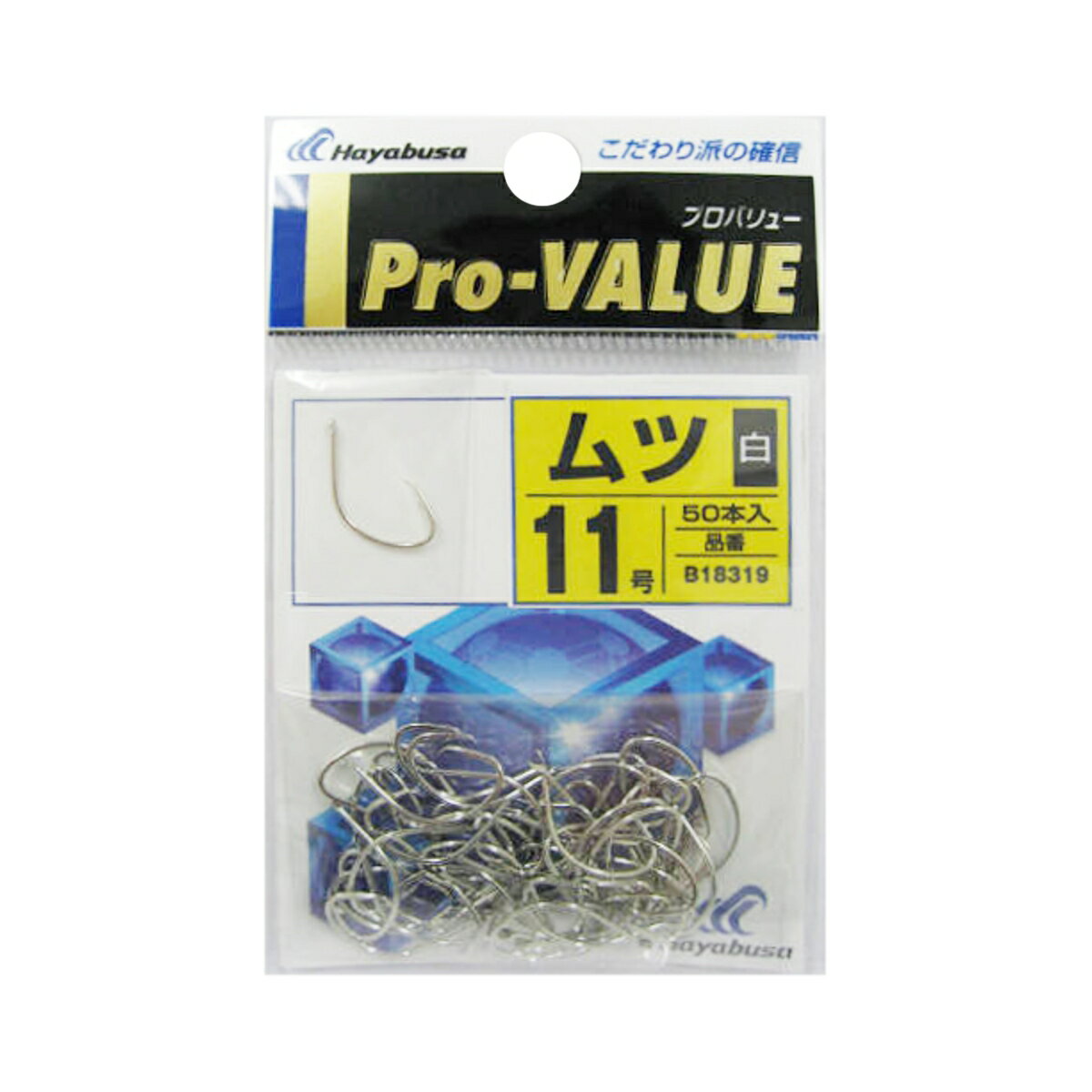 �ڥ����ѡ�SALE��3�������Ǻ���P26�ܡ���B18319 11�� �ץ��Х�塼 �����ڤ椦�ѥ��åȡ�