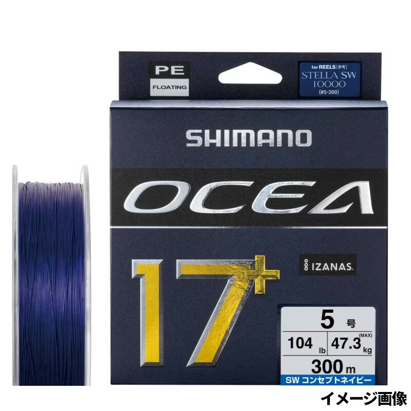 PE - シマノ オシア 17+ PE 300m 5号 SWネイビー LD-A71Y