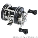 1521902 アブガルシア アンバサダー 5601CA ファクトリーチューンド ブラック 左ハンドル AbuGarcia AMB Factory-tuned Black