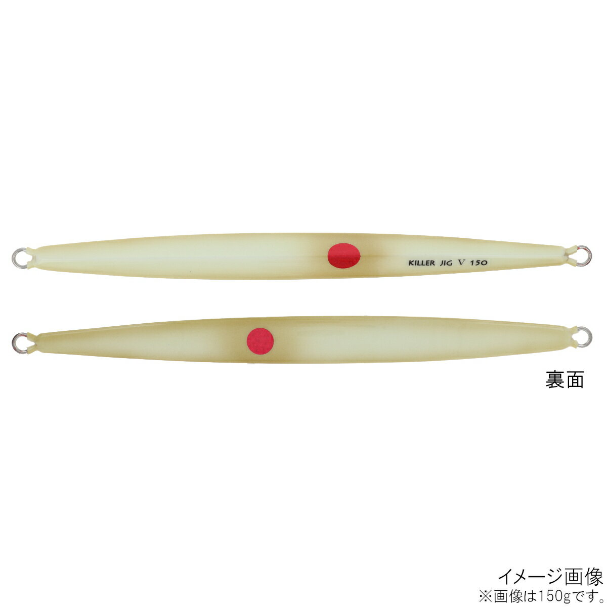 楽天市場】キラージグ5の通販