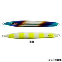 シーフロアコントロール ジグ アーク 260g チタンチャートゼブラグロー