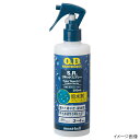 モンベル O.D.メンテナンス S.R.リキッドスプレー #1124642 300ml