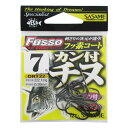 【衝撃!4点購入で最大1万ポイント!】ささめ針 カン付チヌ(TCフッ素コート) DRT22 7号【ゆうパケット】